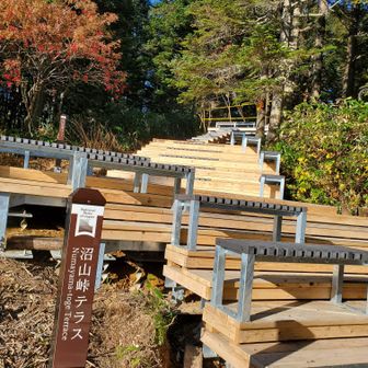 最近できた沼山峠テラス
