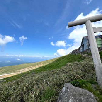 いい所に建っているよね😄