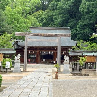 四條畷神社⛩️