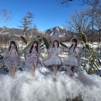 推しメンちゃんと山と雪
