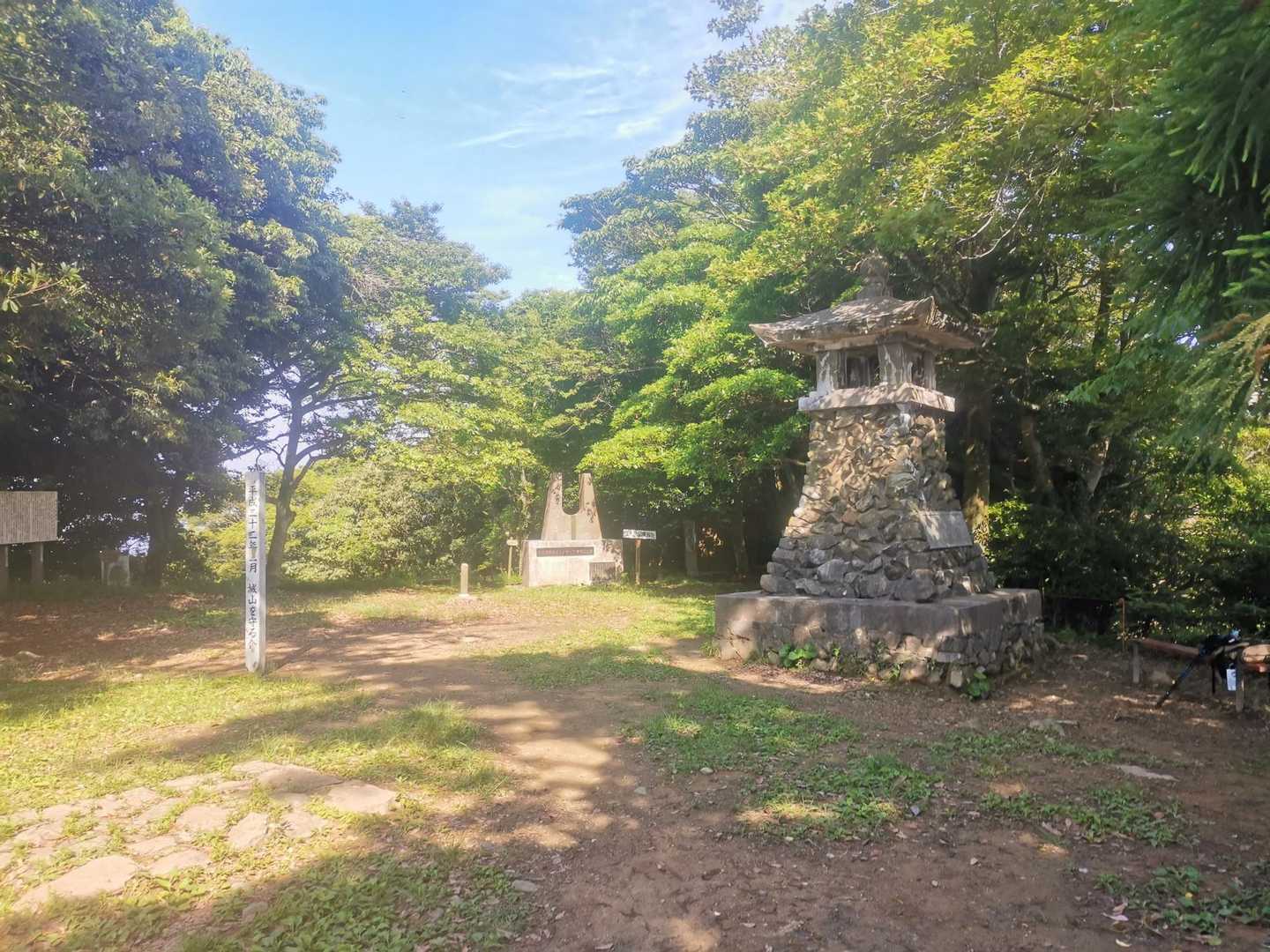 山頂広場