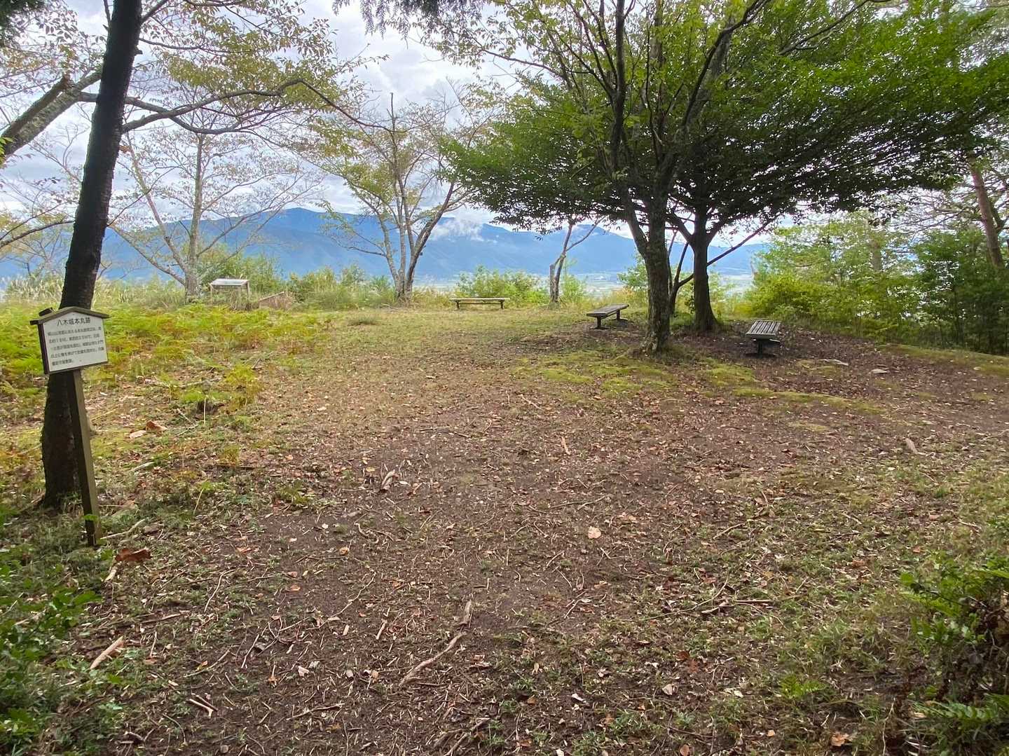 広々とした八木城本丸跡地
(春日神社からここまで40分)