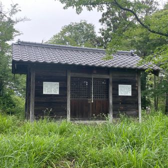 古峯神社です