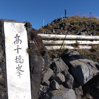 山頂は快晴で風なし👍