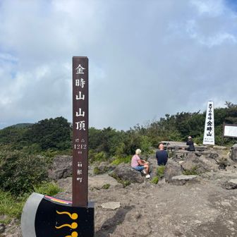 外国の方たちも、せっかく登ってきたのに残念です