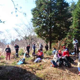 高根山で昼食休憩