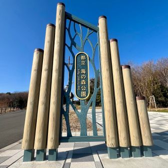 最新の山を堪能しました。
さぁ次はどこ行こか。
続く•••