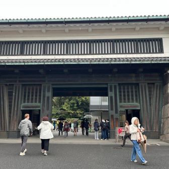 大手門