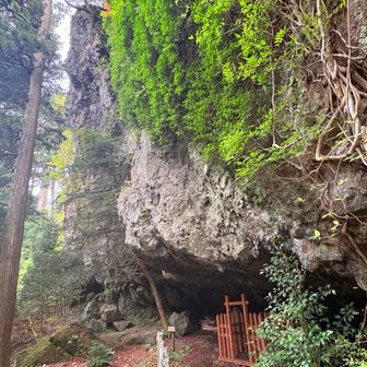 この岩でか〜い！
来て良かった😀