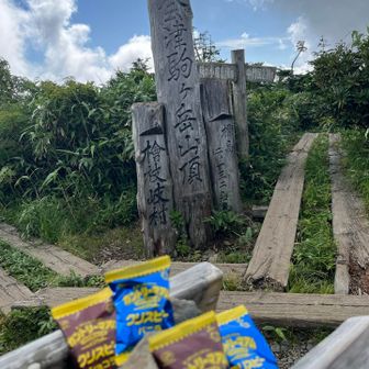 カントリーマーム⛰️