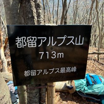 ここでみんなお弁当🍱食べてた
広場
