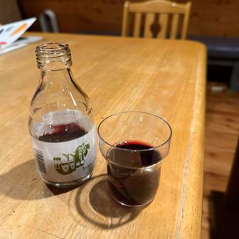 仕上げにワイン🍷