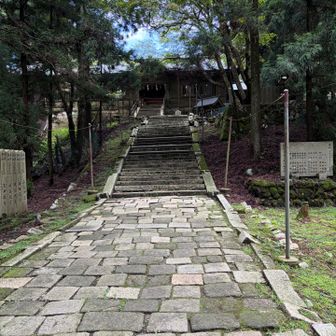 愛宕神社