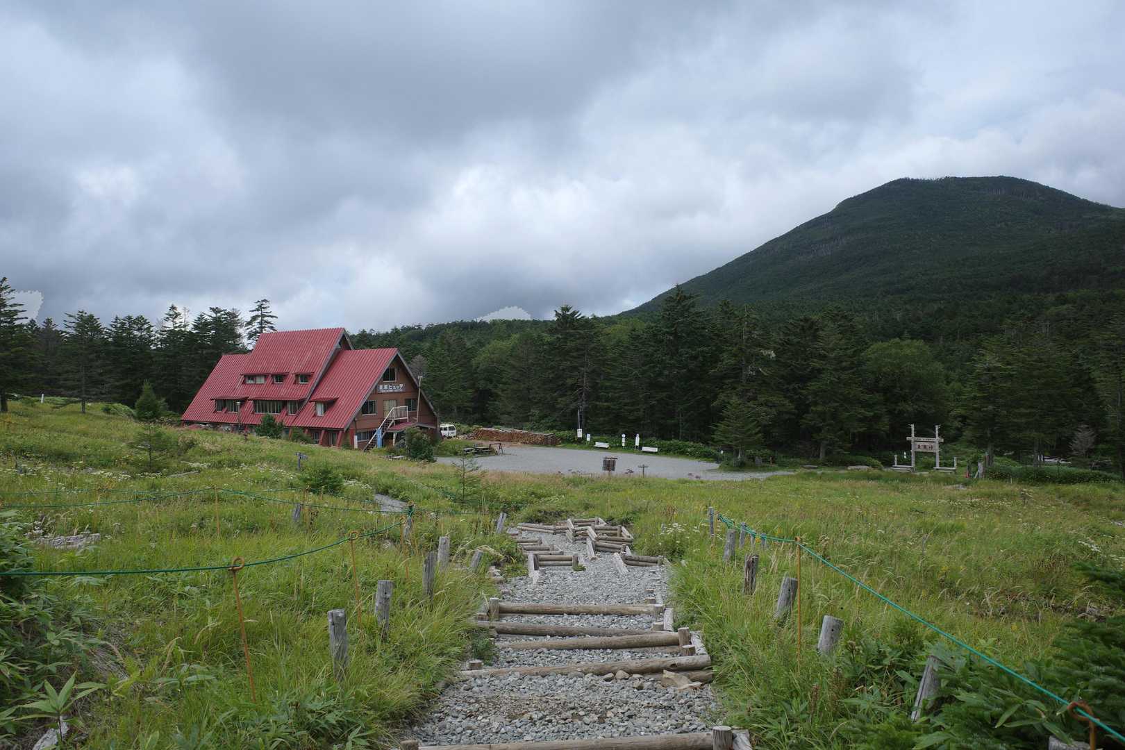 ガスってきたタイミングで無事に下山