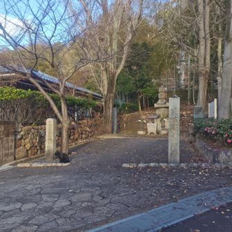 敦盛塚がスタートとは。