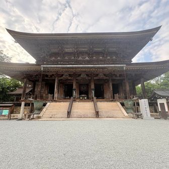 金峯山寺