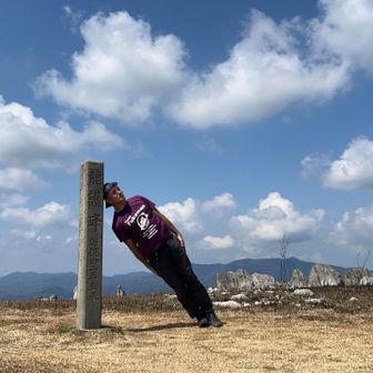 龍護峰到着📐
今日はスミレ色💜