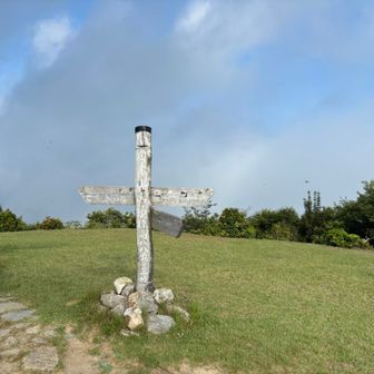 すでに山頂には5〜6人の登山者が