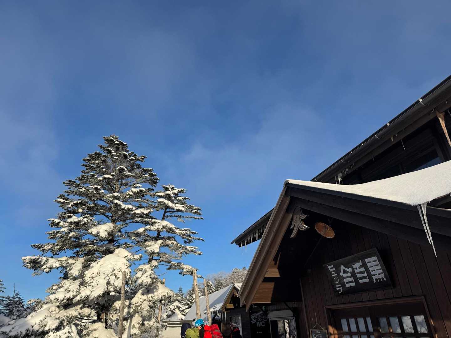ワクワクする青空