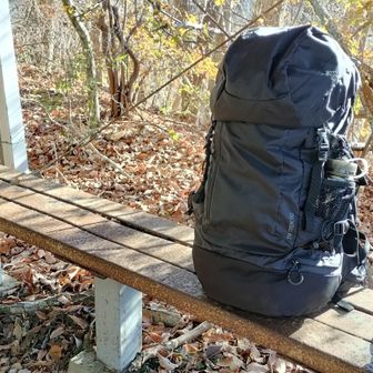 今回はいつものDeuterのザックではなく、前に使ってたTIGORAのザックでした