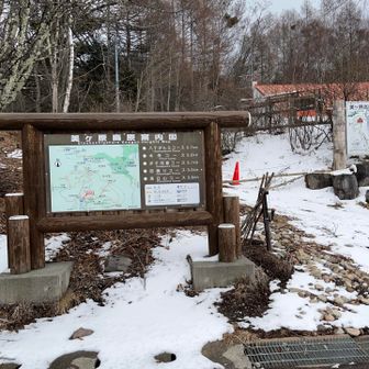 最後はロードを少し歩いて終了
ノスタルジックな山行終わりました
長いのを最後まで読んで下さった皆さま、ありがとうございました😊