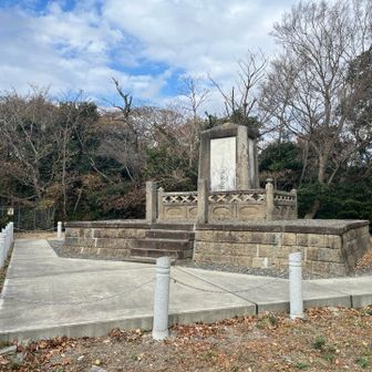 大城山ピークに石碑