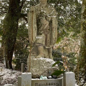 鎮西上人にご挨拶！