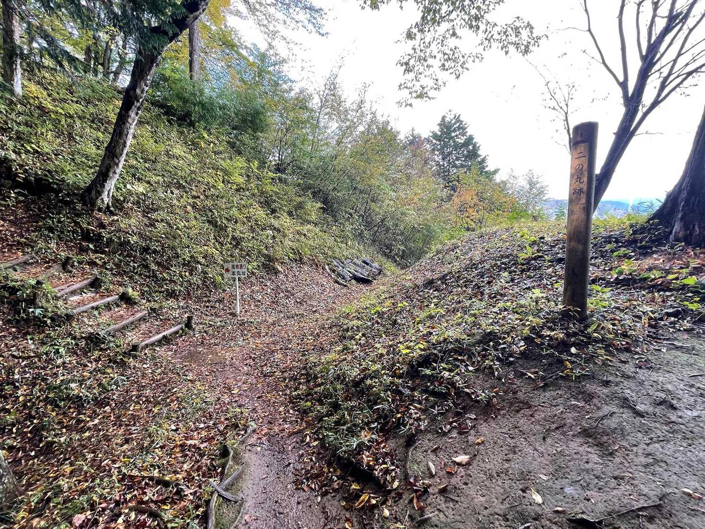 岩櫃山 往復コースの写真