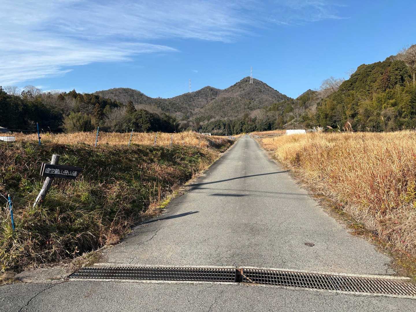 ここからの景色が美しかった！