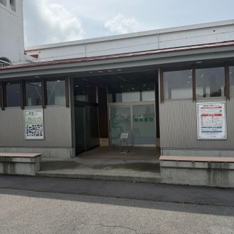 道の駅のトイレ