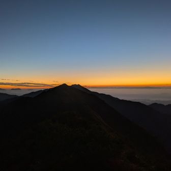 爺ヶ岳