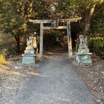大麻比古神社の奥の院（弥山神社）の⛩️
ここが登山口