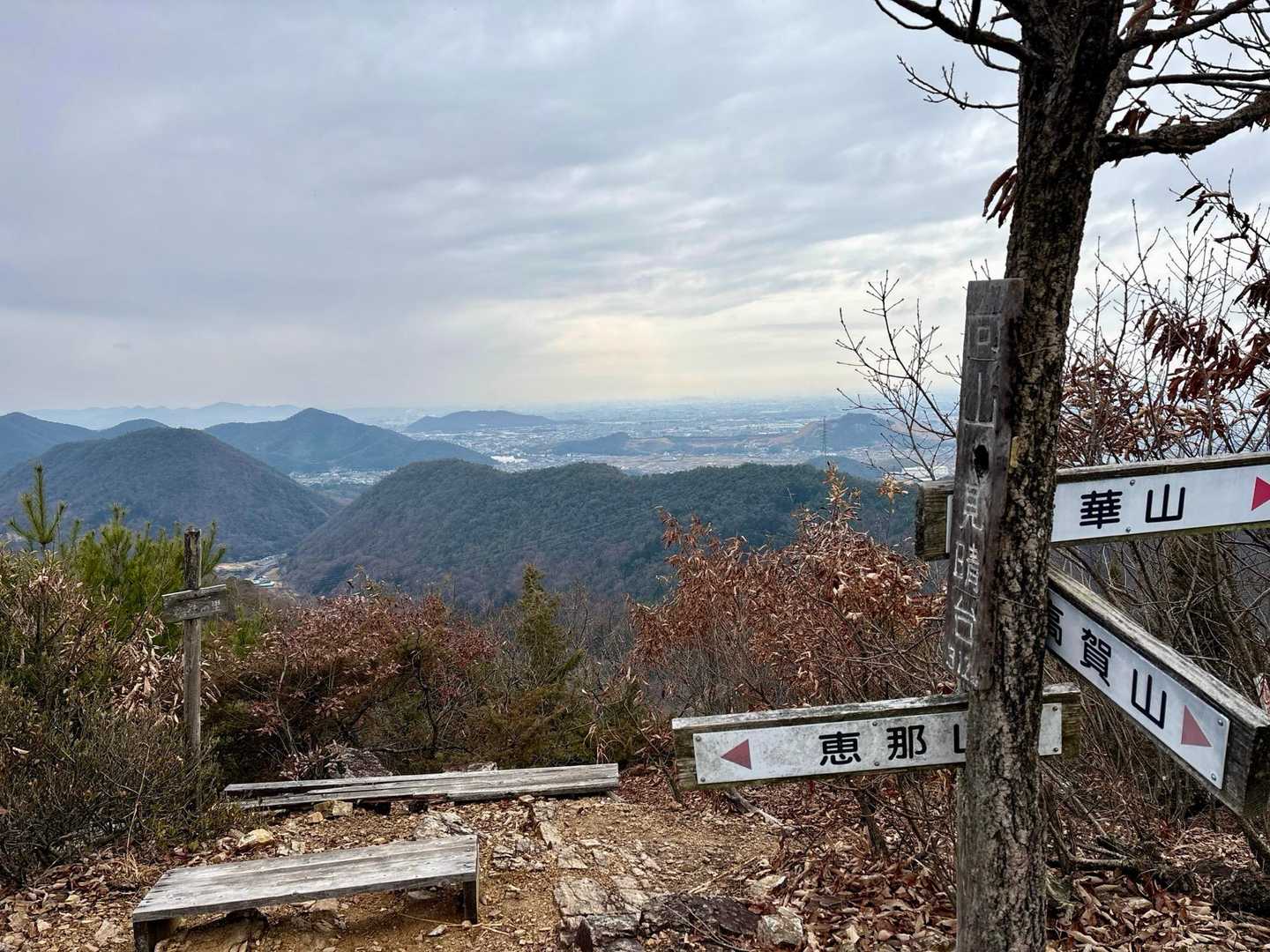 向山見晴台