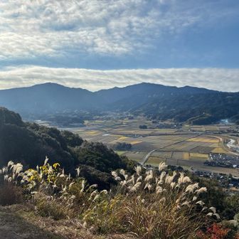 嘉穂アルプス⛰️