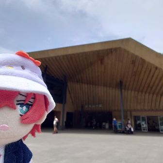 ユーザーおがえ