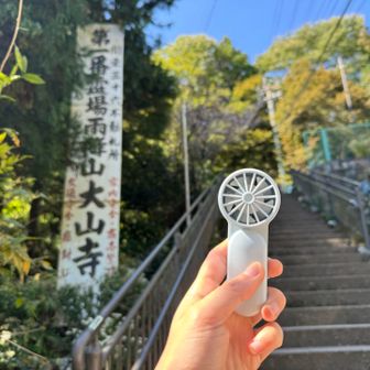 あ・つ・い。まだ夏のようです🥵