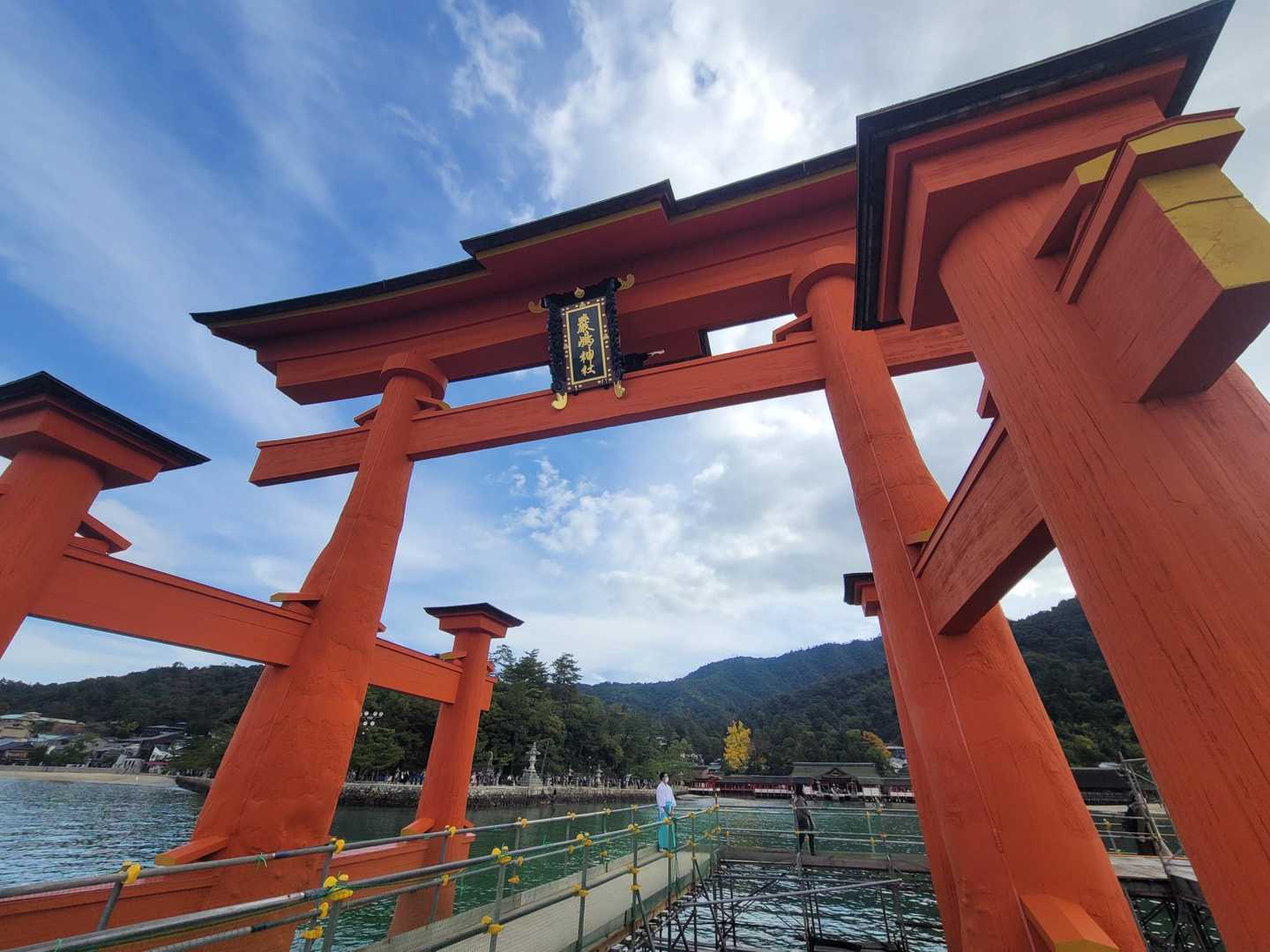 弥山登山道入口-弥山-駒ヶ林 縦走コースの写真