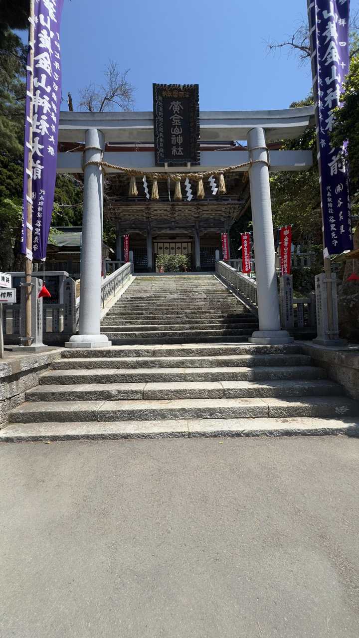 みちのく潮風トレイル#1／松川浦〜女川駅 の写真 130