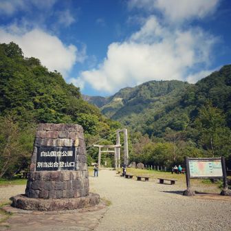 無事下山。素晴らしい山行であった。