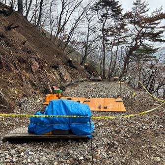 堀山の家
オレンジ色の板を置いた所にテント張るのかな？