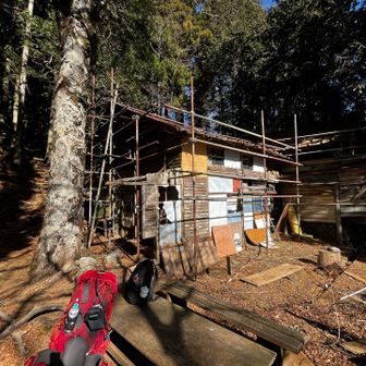 解体中？改装中？