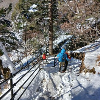 軽アイゼンをつけているのでみんなこれくらいは余裕