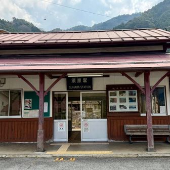 須原駅でちょっと休憩