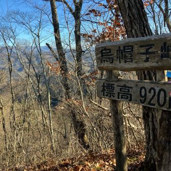 烏帽子峰辺りは東の山も見えます。戸谷峰周りや美ヶ原も良い天気でした⛰️
