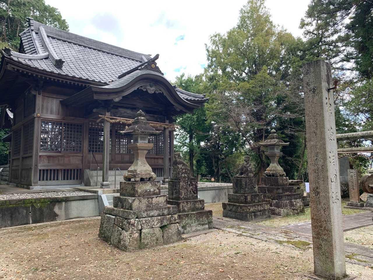 宮ノ山（福岡県嘉麻市）の写真
