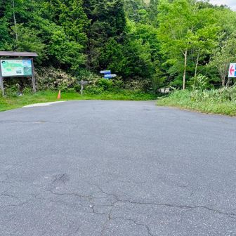 神坂峠到着、下山完了。
お疲れ山！

さ、日帰りニューヨークへ。