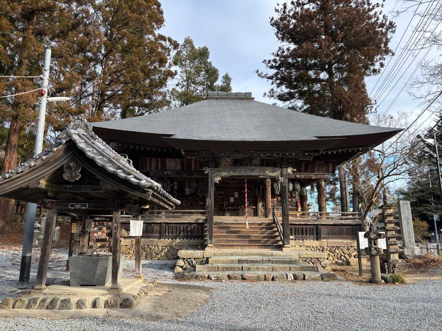 四阿屋山 周回コースの写真