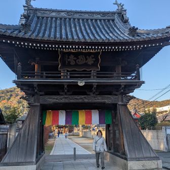 さあ!!
この先はじまる５つのお山
💕🤩
ワクワクが止まらない