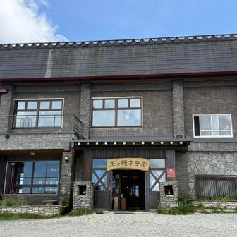 表から見た方が素敵かも…