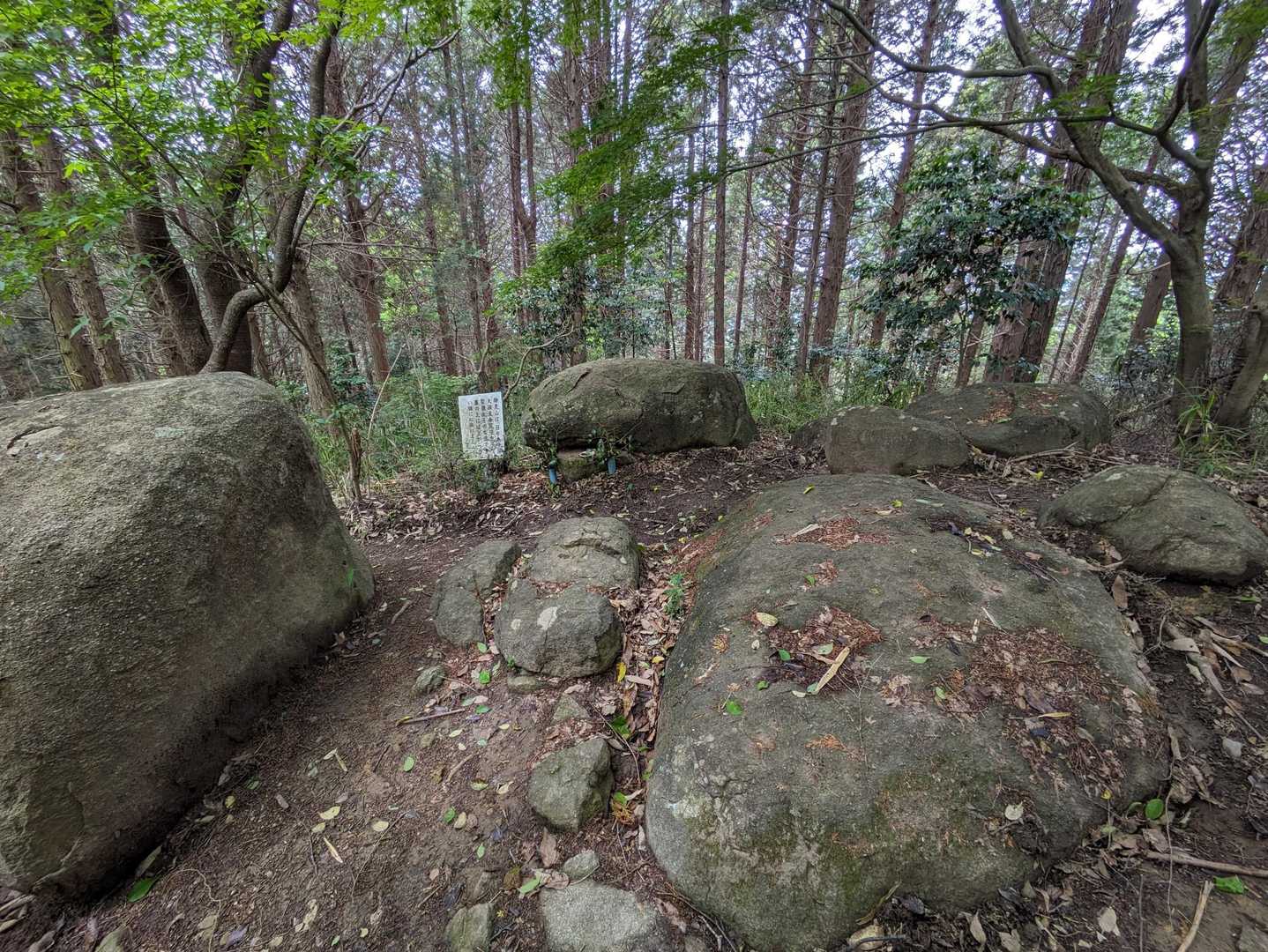 古墳